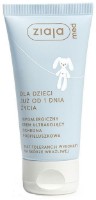 Детский крем Ziaja Med Kids Hypoallergenic Cream 50ml