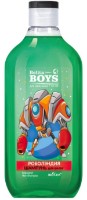 Șampon pentru bebeluși Белита Boys Robolandia 300ml imaginea #1 — magazin online Desire.md