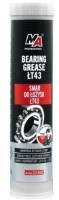Смазка MA Professional LT43 (20B60) фото №1 — интернет-магазин Desire.md