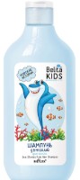 Детский шампунь Белита Морские Истории 300мл фото №1 — интернет-магазин Desire.md