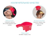 Găleată de baie Roxy Kids Dino Scoop Coral (RBS-002-C) imaginea #2 — magazin online Desire.md