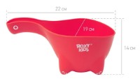 Găleată de baie Roxy Kids Dino Scoop Coral (RBS-002-C) imaginea #3 — magazin online Desire.md
