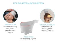 Găleată de baie Roxy Kids Dino Scoop Grey (RBS-002-G)  imaginea #2 — magazin online Desire.md