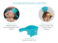 Găleată de baie Roxy Kids Dino Scoop Mint (RBS-002-M) imaginea #2 — magazin online Desire.md