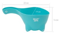Găleată de baie Roxy Kids Dino Scoop Mint (RBS-002-M) imaginea #3 — magazin online Desire.md