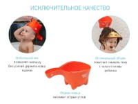 Găleată de baie Roxy Kids Dino Scoop Orange (RBS-002-R) imaginea #2 — magazin online Desire.md