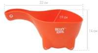 Găleată de baie Roxy Kids Dino Scoop Orange (RBS-002-R) imaginea #3 — magazin online Desire.md