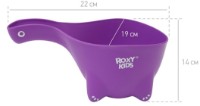 Găleată de baie Roxy Kids Dino Scoop Violet (RBS-002-V) imaginea #3 — magazin online Desire.md