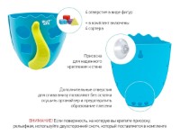 Organizator-sortator Roxy Kids Dino Blue (RTH-001B) imaginea #6 — magazin online Desire.md