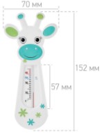 Termometru Roxy Kids Fairy Cow (RWT-005) imaginea #2 — magazin online Desire.md