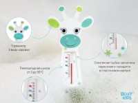 Termometru Roxy Kids Fairy Cow (RWT-005) imaginea #3 — magazin online Desire.md