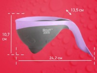 Găleată de baie Roxy Kids Flipper Grey (RBS-004-S) imaginea #4 — magazin online Desire.md