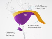 Găleată de baie Roxy Kids Flipper Violet (RBS-004-V) imaginea #2 — magazin online Desire.md