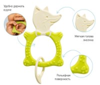 Inel gingival Roxy Kids Fox Green (RBT20030) imaginea #2 — magazin online Desire.md