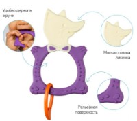 Inel gingival Roxy Kids Fox Violet (RSC-001-P) imaginea #2 — magazin online Desire.md