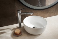 Смеситель для умывальника Armatura Morris (117388) фото №3 — интернет-магазин Desire.md