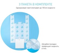 Oala-scaunel Roxy Kids HandyPotty Gray (HP-255GG) imaginea #3 — magazin online Desire.md