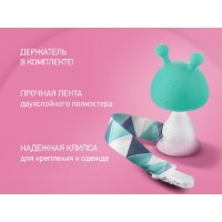Игрушка-прорезыватель Roxy Kids Mushroom Mint (RST-001-B) фото №2 — интернет-магазин Desire.md
