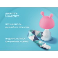 Игрушка-прорезыватель Roxy Kids Mushroom Pink (RST-001-P) фото №2 — интернет-магазин Desire.md