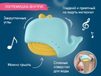 Termometru Roxy Kids Whale Blue/Pink (RWT-007-BY) imaginea #4 — magazin online Desire.md