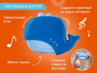 Termometru Roxy Kids Whale Dark Blue (RWT-007-D) imaginea #4 — magazin online Desire.md