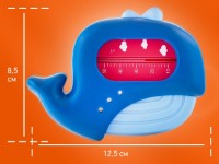 Termometru Roxy Kids Whale Dark Blue (RWT-007-D) imaginea #5 — magazin online Desire.md