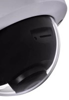 Камера видеонаблюдения Tp-link VIGI C250 фото №3 — интернет-магазин Desire.md