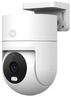 Камера видеонаблюдения Xiaomi Outdoor Camera CW300 фото №8 — интернет-магазин Desire.md