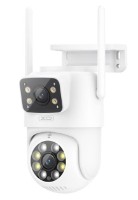 Cameră de supraveghere video XO CR06 Star 400W White imaginea #1 — magazin online Desire.md