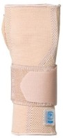 Бандаж для запястья Prim Aqtivo Skin P704BG S