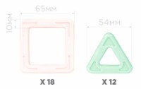 Конструктор Magformers My First 30pcs (702013) фото №7 — интернет-магазин Desire.md
