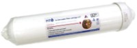 Cartuș de schimb pentru filtru Fitaqua AC-IL-MIN