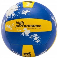 Minge de volei Joma High Performance R.5 imaginea #2 — magazin online Desire.md