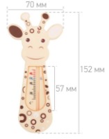 Termometru Roxy Kids Giraffe Beige (RWT-001) imaginea #3 — magazin online Desire.md