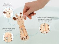 Termometru Roxy Kids Giraffe Beige (RWT-001) imaginea #4 — magazin online Desire.md