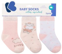 Сiorapi pentru copii Kikka Boo Hippo Dreams 6-12months 3pcs (31110020106) imaginea #1 — magazin online Desire.md