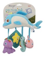 Игрушка для колясок и кроваток Hoogar (HG01040033)