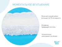 Garnituri de alăptare Roxy Kids Home&Travel 60pcs (RBP-130F-60) imaginea #3 — magazin online Desire.md