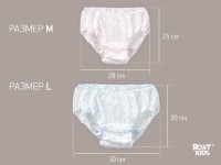 Chiloți de unică folosință postpartum Roxy Kids L 7pcs (RPN-002-L) imaginea #3 — magazin online Desire.md