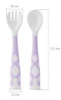 Set tacâmuri pentru copii Roxy Kids Lavender (RFD-002-V) imaginea #7 — magazin online Desire.md