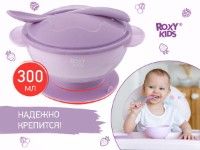 Set pentru hrănire Roxy Kids Lavender (RFD-003-V) imaginea #5 — magazin online Desire.md