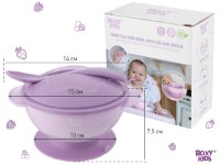 Set pentru hrănire Roxy Kids Lavender (RFD-003-V) imaginea #6 — magazin online Desire.md