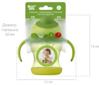 Cana cu pai Roxy Kids Lime (RFD-008-G) imaginea #4 — magazin online Desire.md