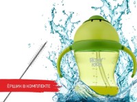 Cana cu pai Roxy Kids Lime (RFD-008-G) imaginea #3 — magazin online Desire.md