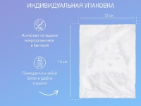 Chiloți de unică folosință postpartum Roxy Kids M 3pcs (RPN-003-M) imaginea #2 — magazin online Desire.md