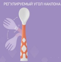 Set tacâmuri pentru copii Roxy Kids Orange (RFD-002-O) imaginea #2 — magazin online Desire.md