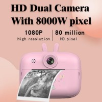 Camera foto pentru copii 4Play Bunny Pink imaginea #7 — magazin online Desire.md