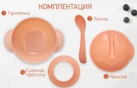 Set pentru hrănire Roxy Kids Peach (RFD-003-O) imaginea #2 — magazin online Desire.md