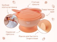 Set pentru hrănire Roxy Kids Peach (RFD-003-O) imaginea #3 — magazin online Desire.md