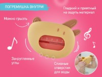 Termometru Roxy Kids Puppy Brown/Beige (RWT-008-BR) imaginea #5 — magazin online Desire.md